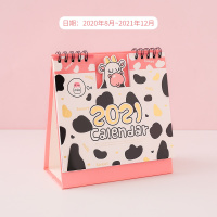 害羞小奶牛 2021台历ins少女创意迷你小日历记事本学生留言备忘可爱桌面摆。