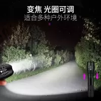 志灯手电筒可充电迷你小型照明电灯氙气特种钓鱼白光便携护士强