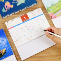 梦想-纸质迷你小号160*170mm 订制2021年牛年台历创意可爱日历ins风大格子月历桌面小日历摆。