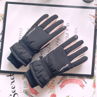 [女款01]黑配粉 均码 滑雪手套女冬季加绒加厚可爱学生防水防寒保暖棉骑行登山男摩托车