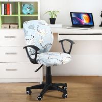 分体-水墨伊兰 通用电脑椅套罩分体办公室椅子套升降旋转座椅套靠背椅垫套凳子。