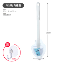 马桶刷 日本AISEN马桶刷家用厕所S弯道刷子小头洗卫生间蹲坑刷清洁无死角