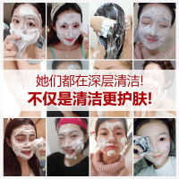 除螨皂净肤清痘控油香皂去黑头洗脸沐浴海盐手工硫磺鎏金黑皂