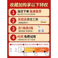 布艺沙发清洁剂免洗地毯清洗神器墙布去污壁布床垫免水洗干洗去污