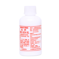 所有肤质 300g 标婷经典款维E乳液维生素e乳擦脸男女保湿补水面霜身体乳VE护手膏