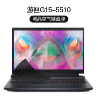 游匣G15[5510]黑晶空气膜▲不发黄特轻薄 2021款Dell戴尔G3键盘膜G15游匣5510笔记本G5电脑G7保护