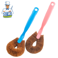 塑柄款2只颜色随机 世家椰棕刷2只 木柄洗锅刷长柄刷锅碗碟清洁刷子厨房刷锅器除油刷
