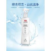 立白小白顽渍衣领净内衣内裤洗液女士专用杀菌白色衣物漂白洗衣液