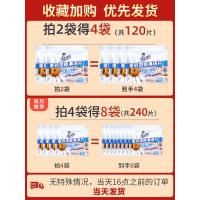 瓷砖地板清洁片地面木地砖神器多效拖地增亮剂家用清香型去污除垢