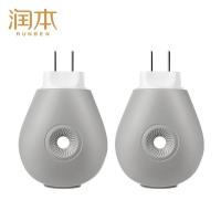 新款灰色加热器两个 润本蚊香液无味婴儿孕妇专用电蚊香家用插电驱蚊液灭蚊神器补充液