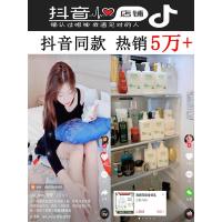 其他/other 300g/ml 中山大学身体乳女保湿滋润秋冬烟酰胺维生素e持久留香官方旗舰店