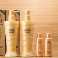 精致滋润洗护套装 550mL 至信活力柔护发素马油精华精致润发平衡去屑洗护套装女士持久留香