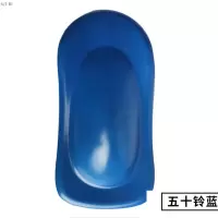 五十铃蓝400ml 电动车改色蓝色自喷漆电动摩托车三轮车划痕修复改色家用铁门金属
