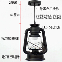 黑色金 黑色吊线 马灯吊灯复古仿古老式煤油气灯欧式创意怀旧装饰走廊农庄饭店茶楼