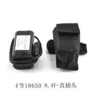 4节18650-8.4V-直插头 自行车灯电池8.4v锂电池组 4.2v电池组山地车车灯18650电池大容量