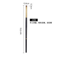 J39极细眼影刷 XS 小马毛 朗颜J39细节眼线刷小号眼部眼尾眼睑下至卧蚕眼影化妆刷子王霏霏