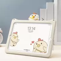 米白色 iPad 2/3/4(9.7英寸) new适用ipad2/3/4 air2/3 mini4/5 10.2 pro