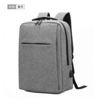 灰色 new USB Charging Backpack / Business Shoulder Computer Ba