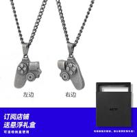 古银色(链长60+5CM) 预售9月26日发出 嘻哈磁铁游戏机手柄ins情侣街头蹦迪复古个性一对男女钛钢潮项链