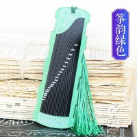 筝韵绿色(拍3付2)-2L5-393-D26 收纳板左手玩具摆放小孩滴水钱包彩色初学便携盒便携古筝指甲收纳