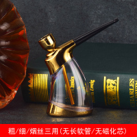 CN-803金色(粗/细/烟丝三用型)无软管无磁化芯 YIYO高档三用水烟壶过滤水烟斗男士烟嘴香烟丝水烟筒袋锅便携全套
