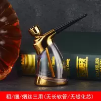 CN-803金色(粗/细/烟丝三用型)无软管无磁化芯 YIYO高档三用水烟壶过滤水烟斗男士烟嘴香烟丝水烟筒袋锅便携全套