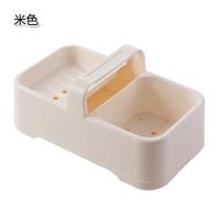 米色 优思居加厚塑料手提香皂盒卫生间双格沥水托盘放肥皂架家用肥皂盒