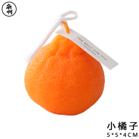 小橘子(英国梨和小苍兰 ) 杂啊香薰蜡烛可爱水果奶酪创意装饰家居大豆蜡送朋友伴手礼小摆件
