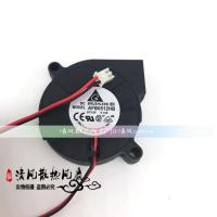 默认两线A1接口 超声波雾化器加湿器 净化器 鼓风机 蜗牛风扇静音12V 5015 5cm