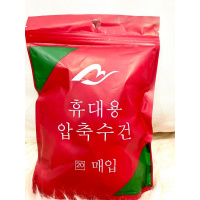 100颗 武汉黄尚秀轩商贸压缩毛巾旅行装一次性洗脸巾便携旅游用品