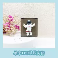 太空人【透明黑头套】 宇航员66W华为Mate40pro充电器保护头套线Nova9 8SE荣耀50 Magic3