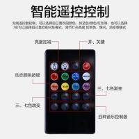 [备用遥控]不带灯USB接口 汽车车内氛围灯改装led爆闪装饰灯脚底灯七彩声控音乐节奏气氛灯