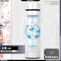 新款(派蒙款) (原神新款-保温杯) 原神周边派蒙可莉刻晴迪卢克莫娜水杯子二次元学生动漫智能保温杯