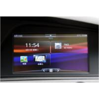 荣威550原车7寸155*81钢化膜 21款荣威i5导航钢化膜 荣威RX8 350 360 汽车中控荣威i6 PLUS贴