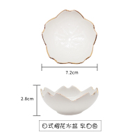 米白色 日式樱花水盆 乳 寄居蟹水盆食盆树脂双格天津专用泡澡盆双格防溺水爬宠小号二合一