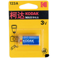 单节 CR123A柯达Kodak锂电池3V照相机闪光灯用奥林巴斯佳能尼康水电表