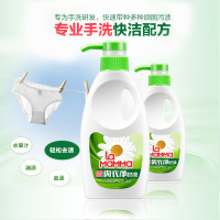 妈妈壹选内衣净300g+500g*1袋 妈妈壹选内衣净孕妇洗衣液天然皂液内裤专用女士清洗液去渍手洗