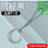手机挂绳-圆圈款-银色 手机挂绳感温指环扣智能钛钢男女情侣款手机壳挂件创意测体温指环