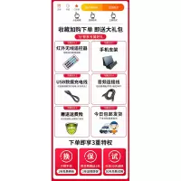 收藏加购后购6大礼! 官方标配 黑色 影巨人A25 德国超重重低音3D环绕家用无线蓝牙音箱立体声影响大音量小双喇叭