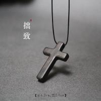 拙-致 十字架项链 吊坠 车载挂件 檀木毛衣链 送人礼物 耶稣基督用品