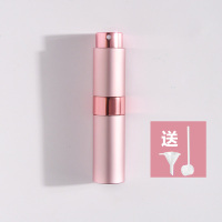 01#粉色 旋转式高端可拆香水分装瓶喷雾瓶 便携分装小瓶玻璃旅行香水瓶8ML