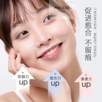 eiio痘痘贴女隐形可上妆吸祛净痘遮痘印男日夜用水杨酸痘痘贴eiio