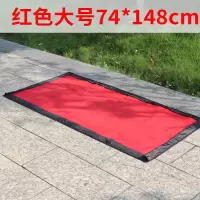 红色大号75*150CM 摆摊神器移动摊位一秒收摊布夜市料超快收布便携多用防水工具神器