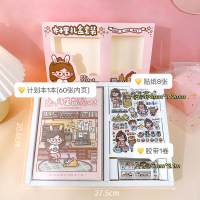 木子里-粉色11件套 生日礼物女实用全套手账本套装礼盒可爱创意手帐素材大礼包笔记本