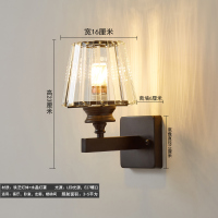 99款黑+LED7瓦单色暖光灯泡 后现代简约卧室床头灯轻奢水晶壁灯客厅书房灯走廊过道楼梯间灯具
