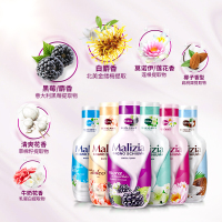 白麝香[北美金缕梅提取] Malizia玛莉吉亚沐浴露大容量亲肤保湿持久留香补水沐浴乳家庭装