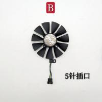 B 5针插口一个 华硕 猛禽RX580/480 GTX1080Ti/1080/1070Ti/1070/1060显卡风扇