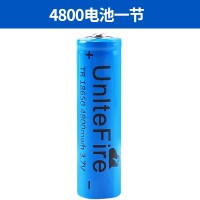 [4800电池1节] 儱徳18650锂电池4800大容量3.7v小风扇电池4.2v强光手电筒头灯充