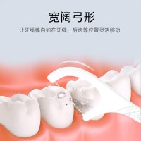 牙线家庭装超细牙线棒儿童成人单独包装大包装牙签线扁线剔牙线