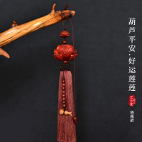 绕绳款 小叶紫檀大莲花 后视镜挂件 小叶紫檀莲花汽车挂件后视镜吊坠高档车内饰品保平安符大佛珠
